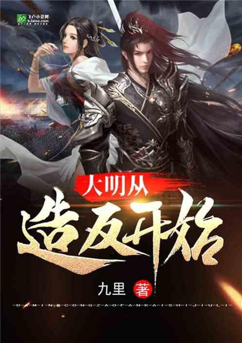 海岛纪元